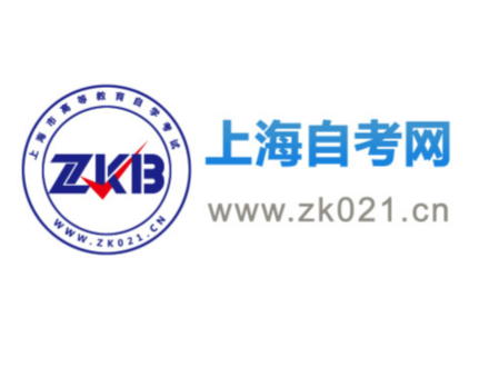 2024年上海自考上海電機(jī)學(xué)院聯(lián)系方式