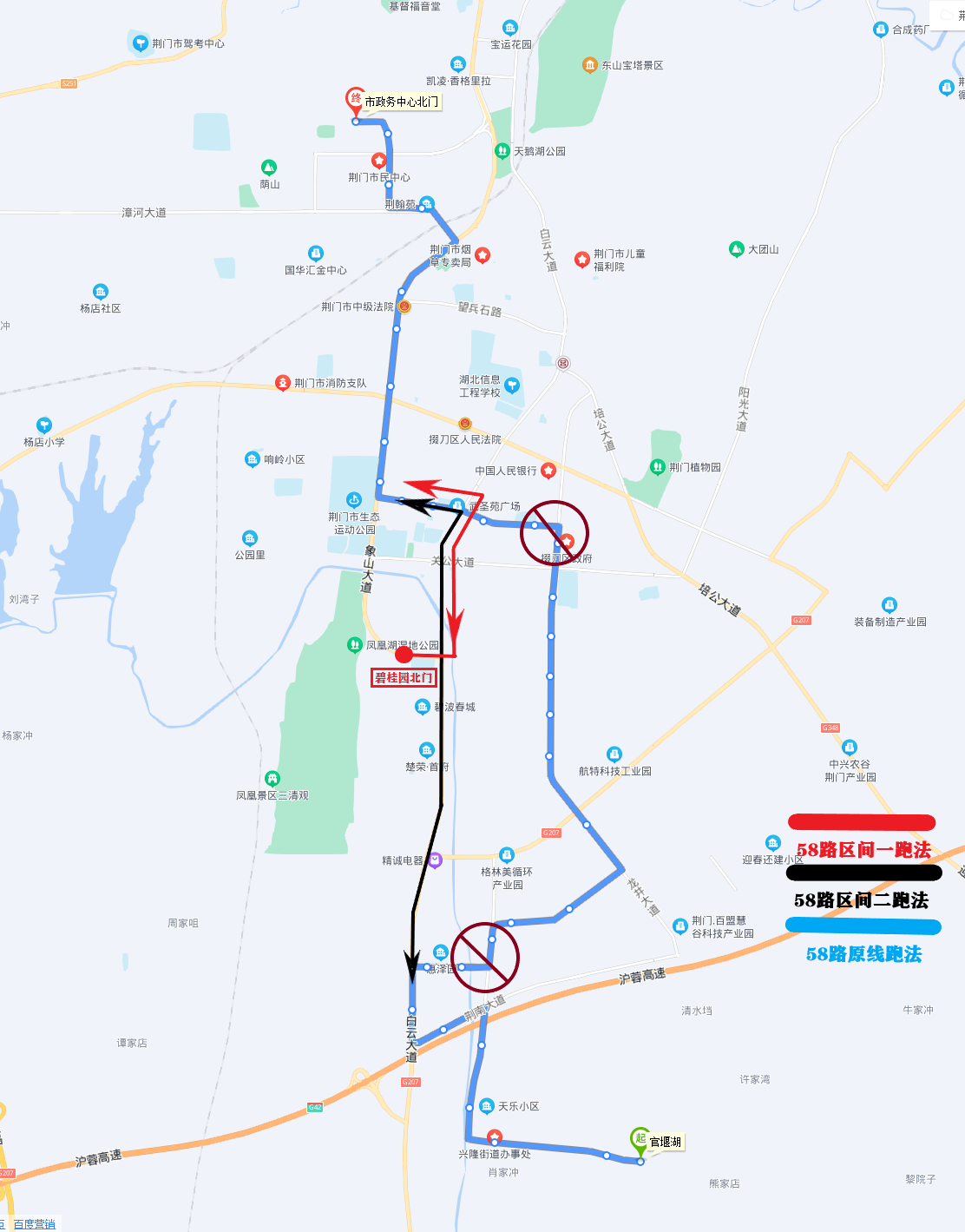 58路優化示意圖.png