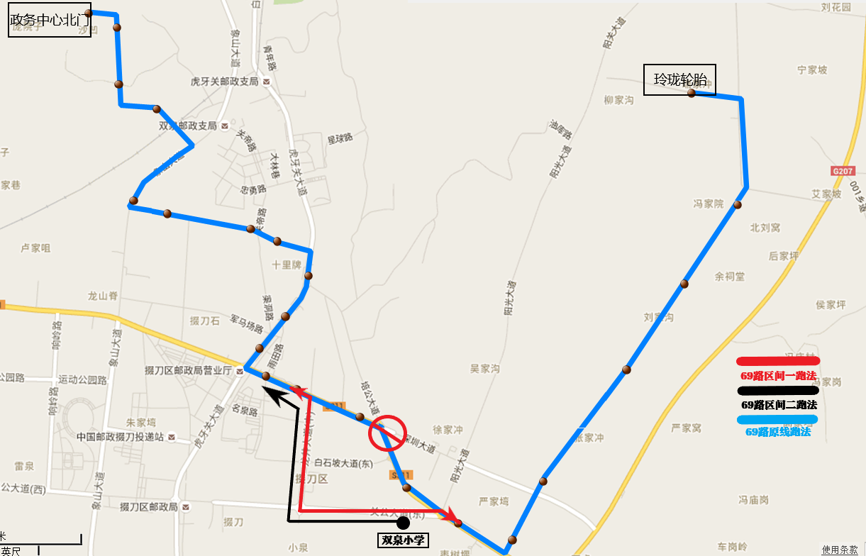 69路優化示意圖.png